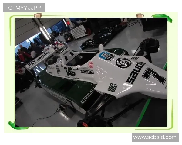 F1赛车空气动力学改进及性能提升研究