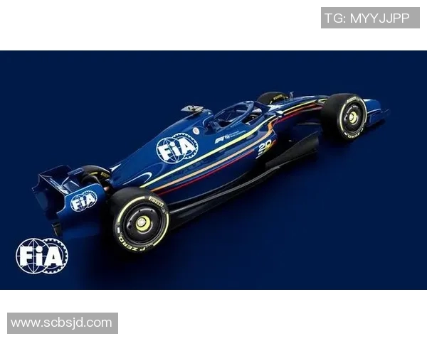 F1技术规则调整对赛车设计的影响解读